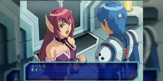 Phantasy Star Generations 1 And 2 To Be Released On Japanese Psn Sega Nerds