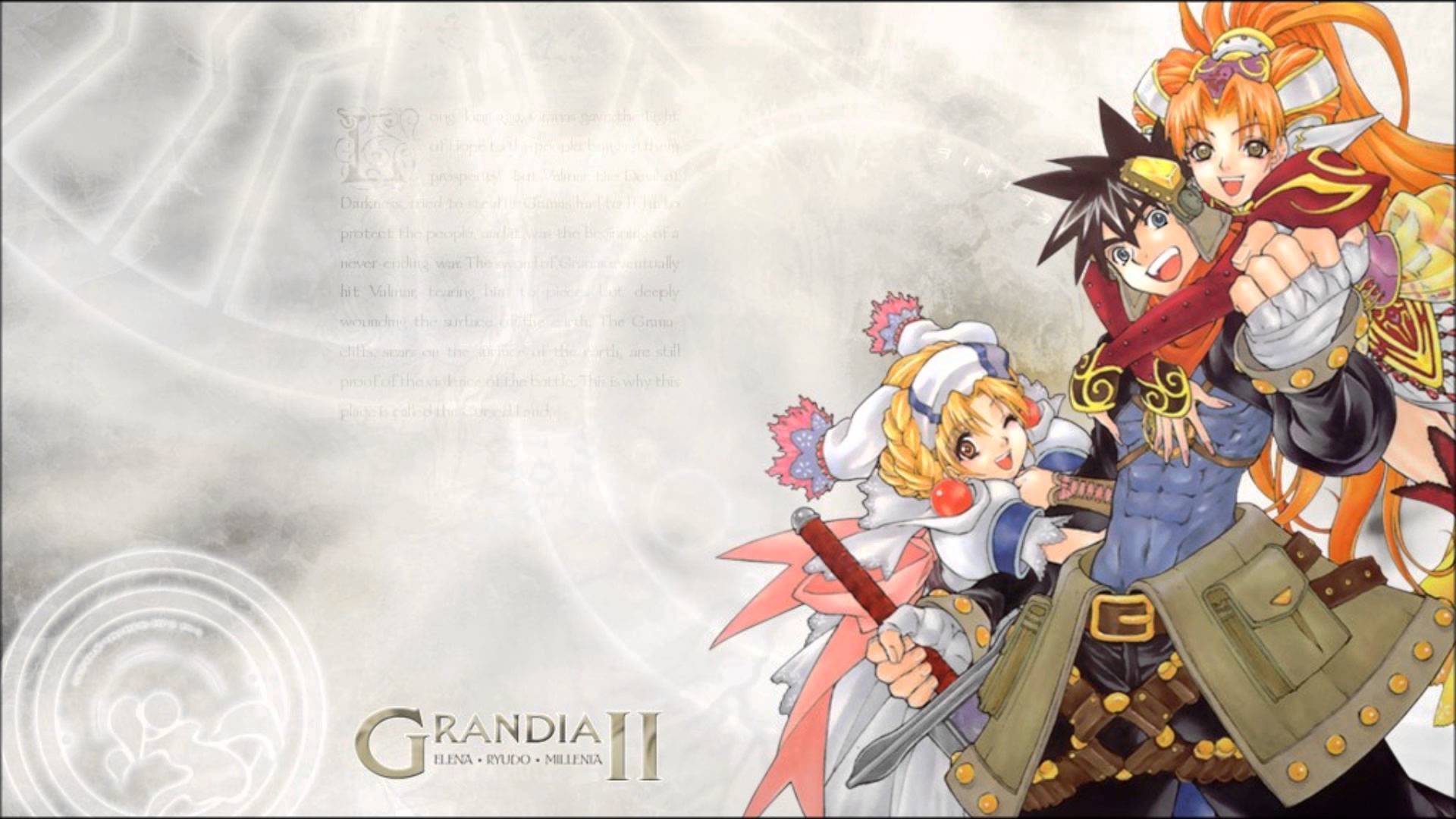 grandia 2 ps3