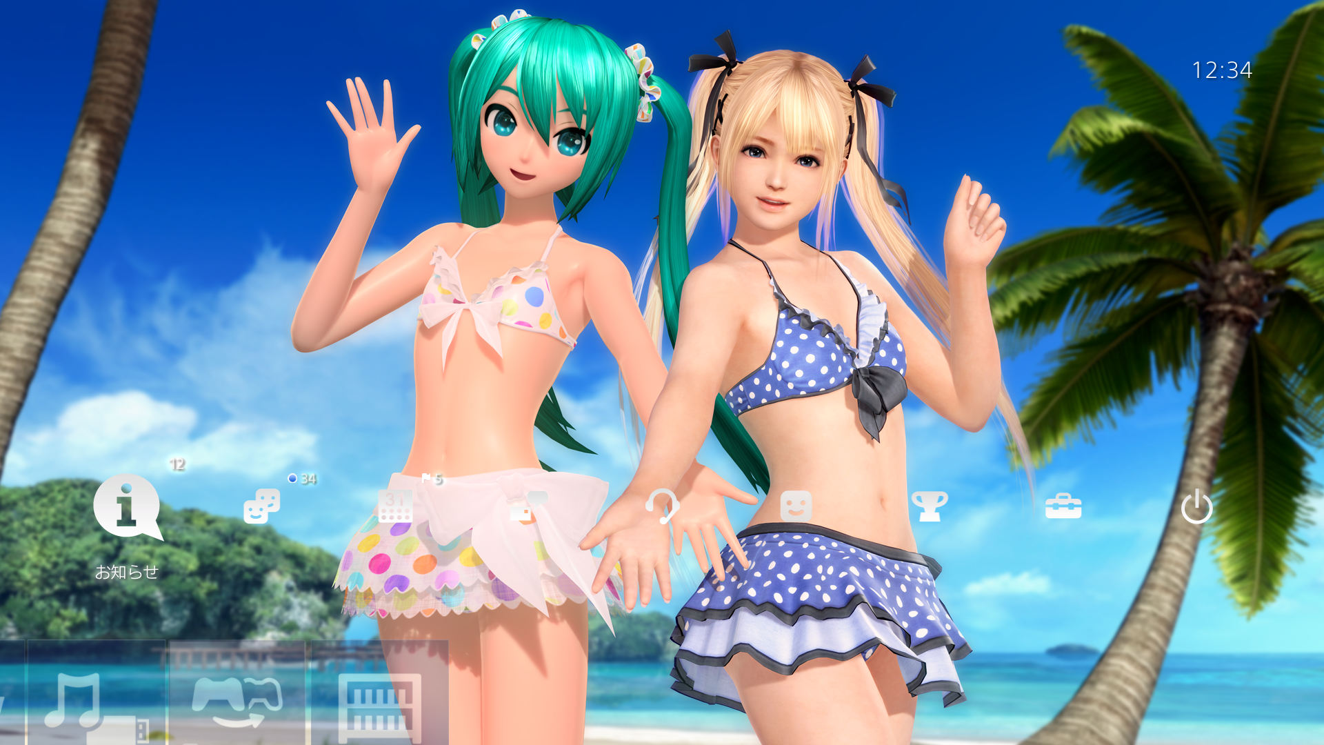 Doax3 X Project Diva X Themes Arrive Jpsn Sega Nerds