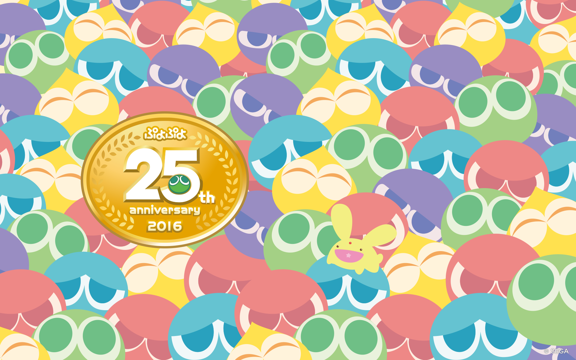 Puyo Puyo 25th Anniversary activities have started  SEGA Nerds