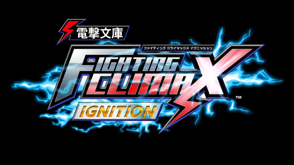 Fighting Climax Ignition for consoles